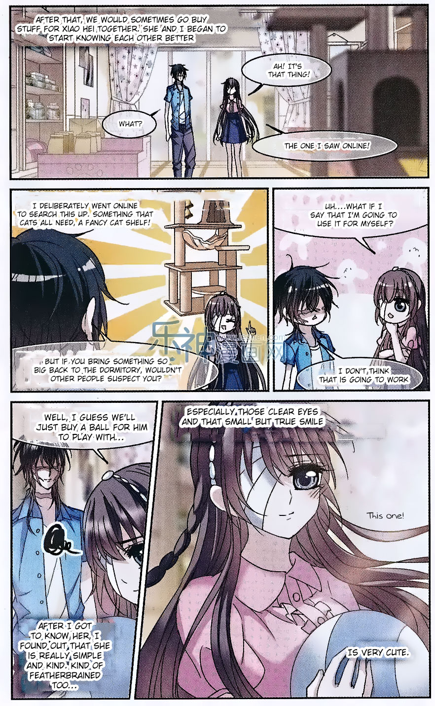 Vampire Sphere Ch.70