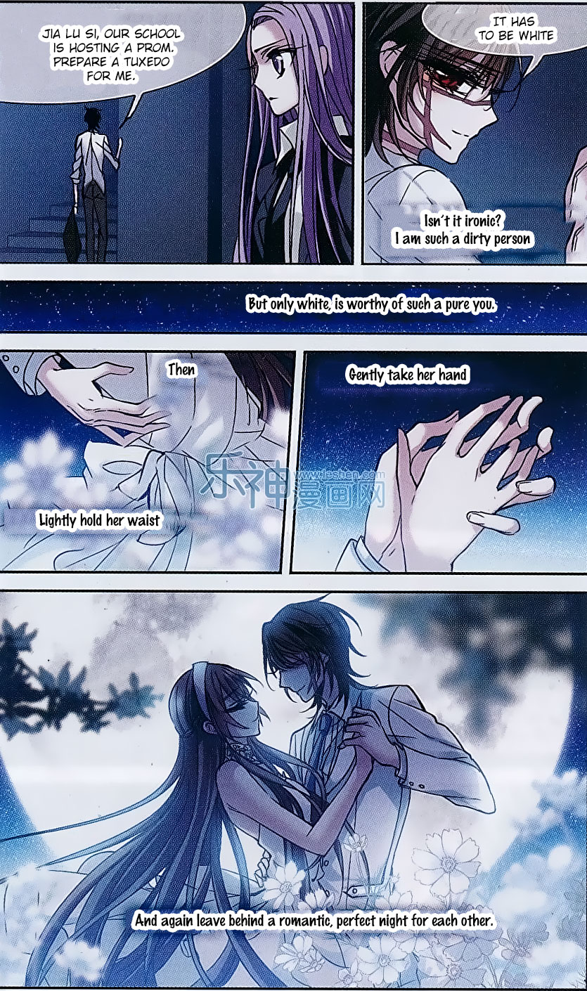 Vampire Sphere Ch.71