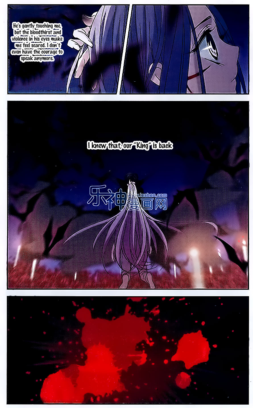 Vampire Sphere Ch.72