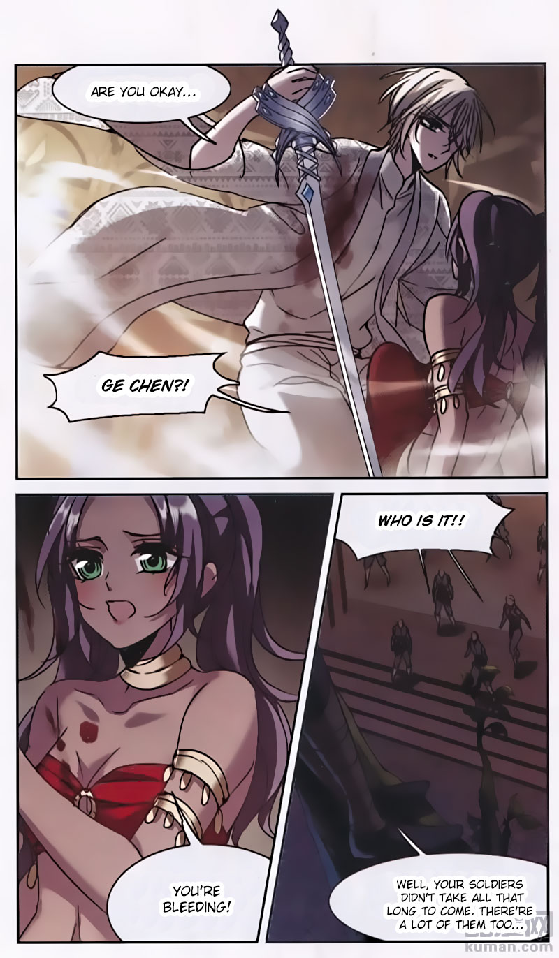 Vampire Sphere Ch.89