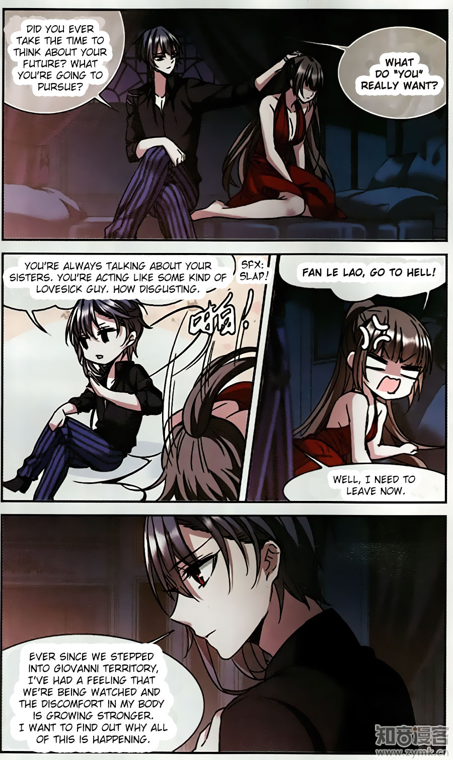 Vampire Sphere Ch.91