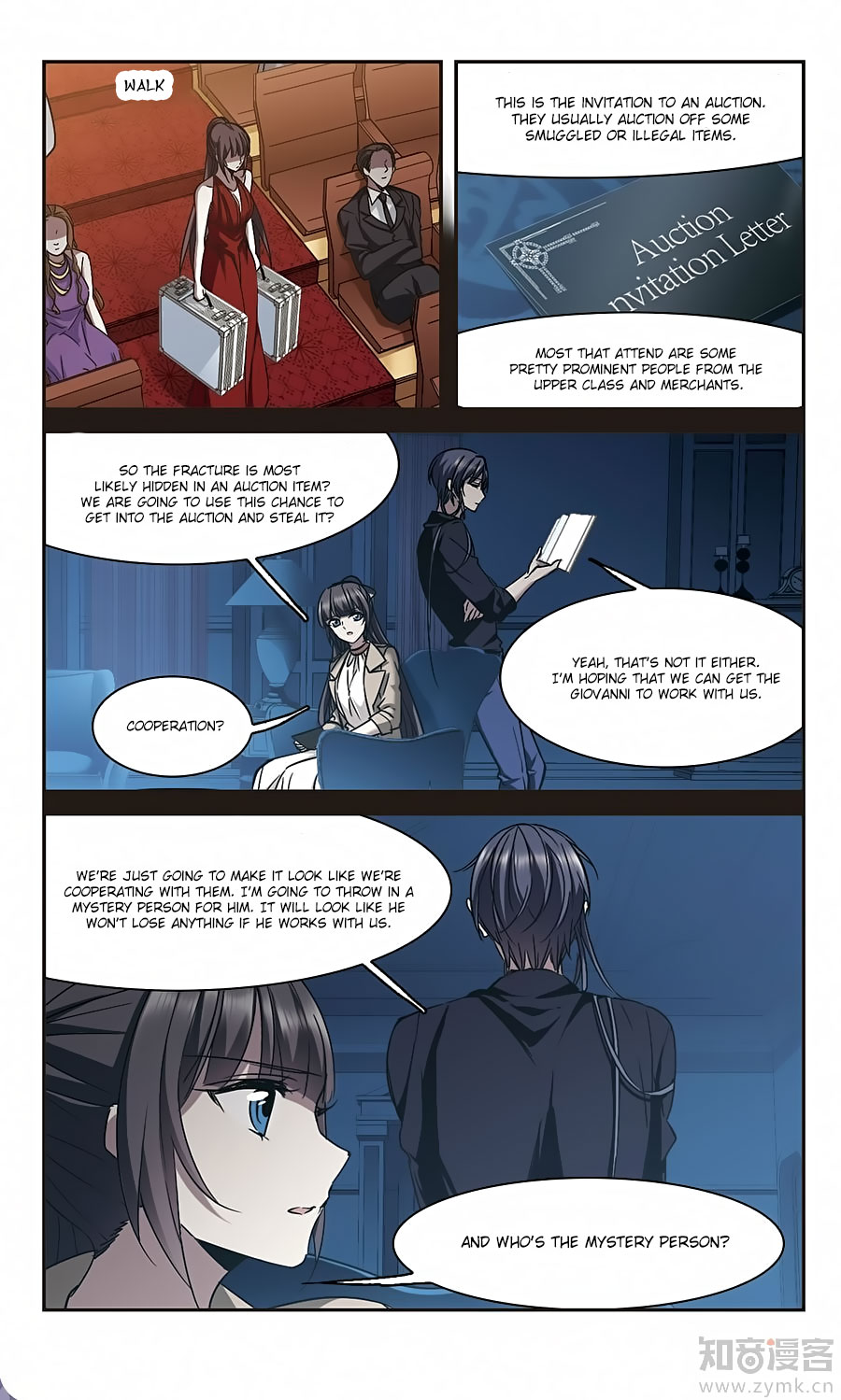 Vampire Sphere Ch.99