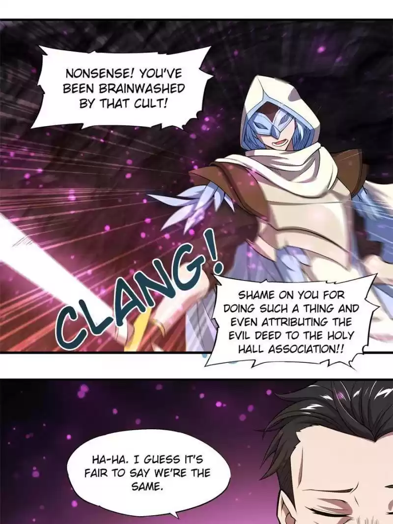 Vampires And Knight Chapter 106