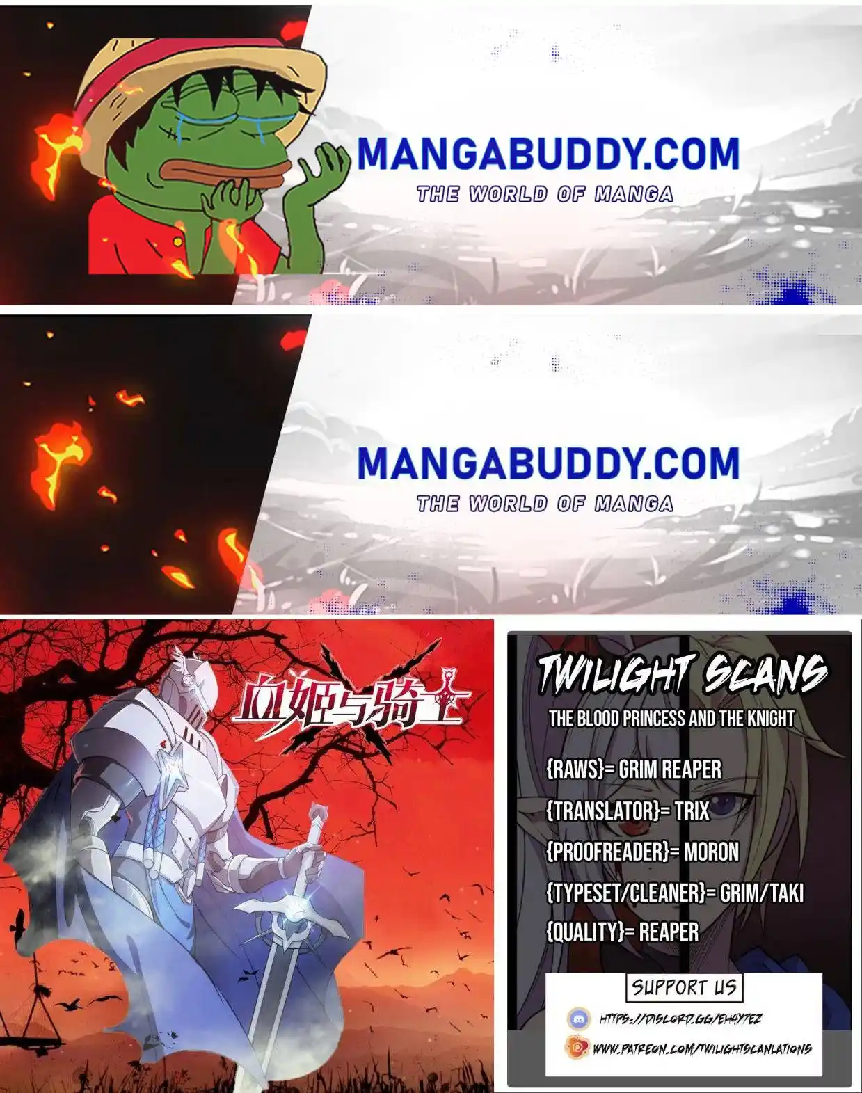 Vampires And Knight Chapter 137