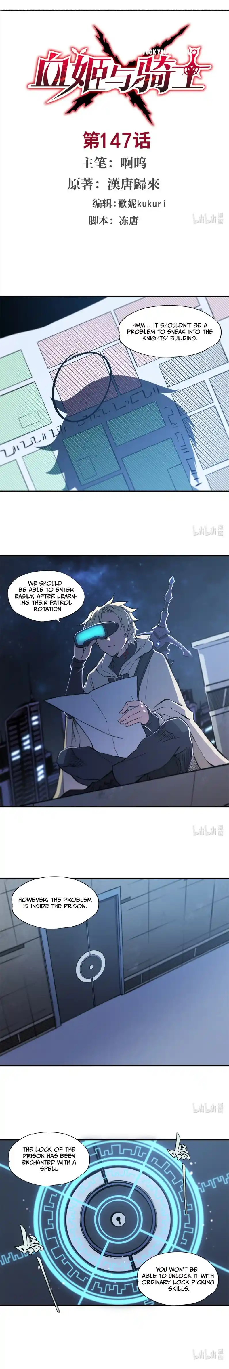 Vampires And Knight Chapter 147