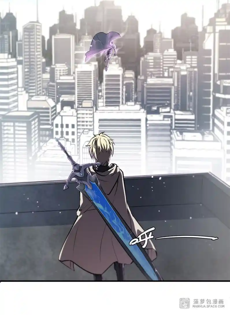 Vampires And Knight Chapter 150