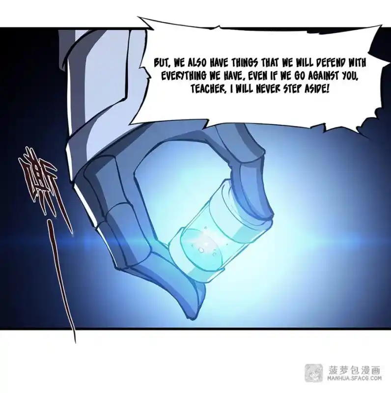 Vampires And Knight Chapter 154