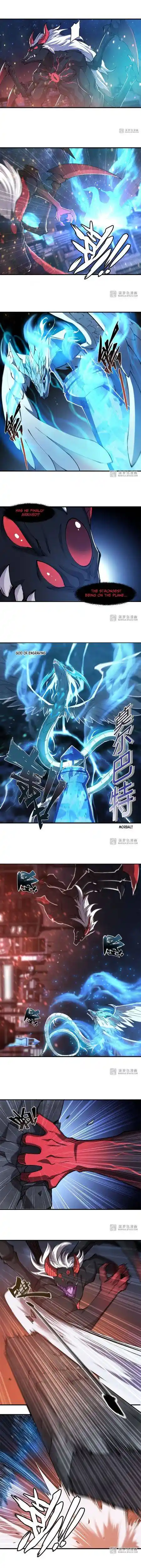 Vampires And Knight Chapter 165