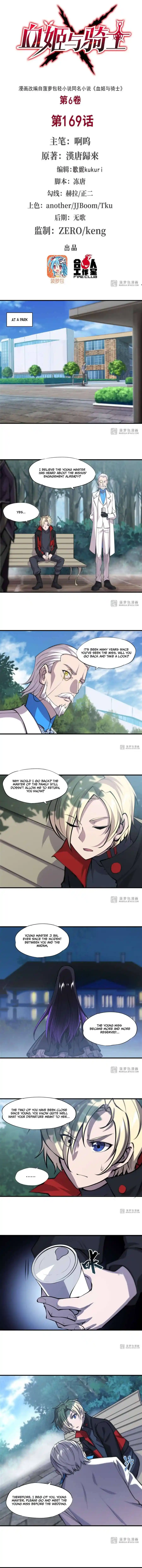 Vampires And Knight Chapter 169