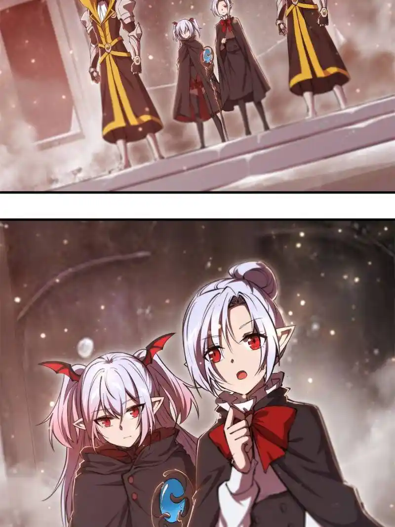 Vampires And Knight Chapter 201