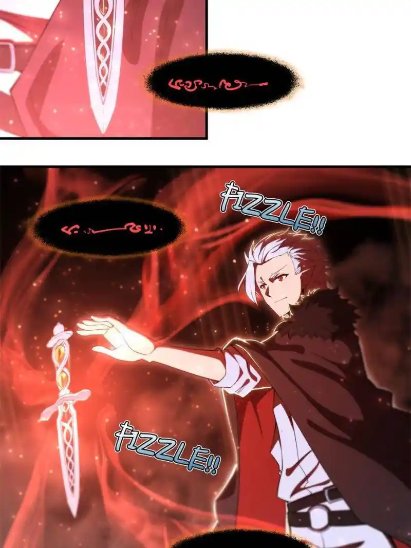 Vampires And Knight Chapter 205