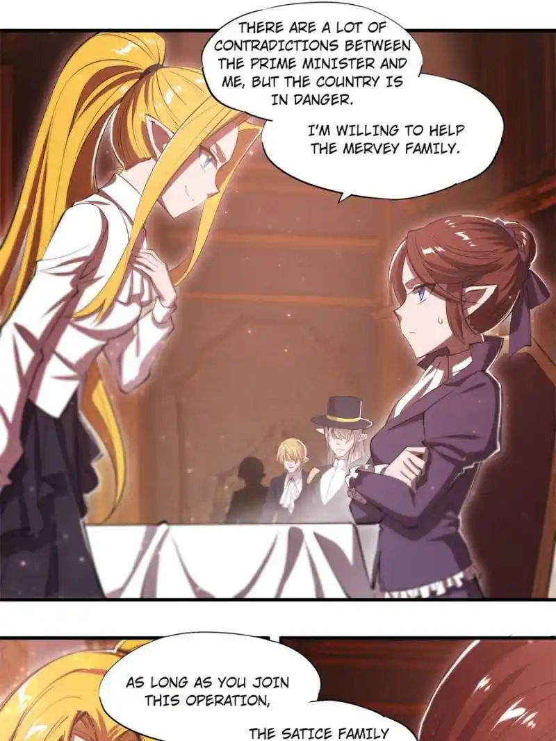 Vampires And Knight Chapter 208