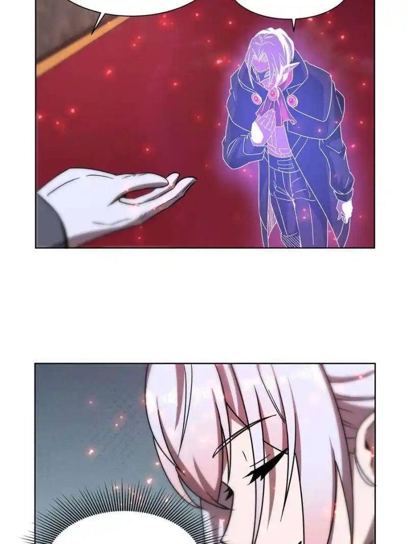 Vampires And Knight Chapter 223