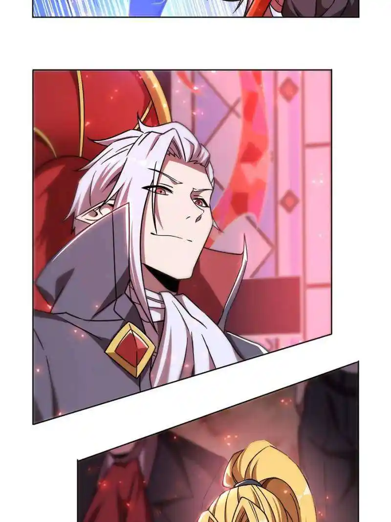 Vampires And Knight Chapter 223