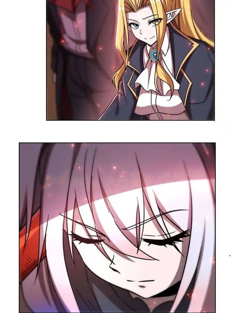 Vampires And Knight Chapter 223