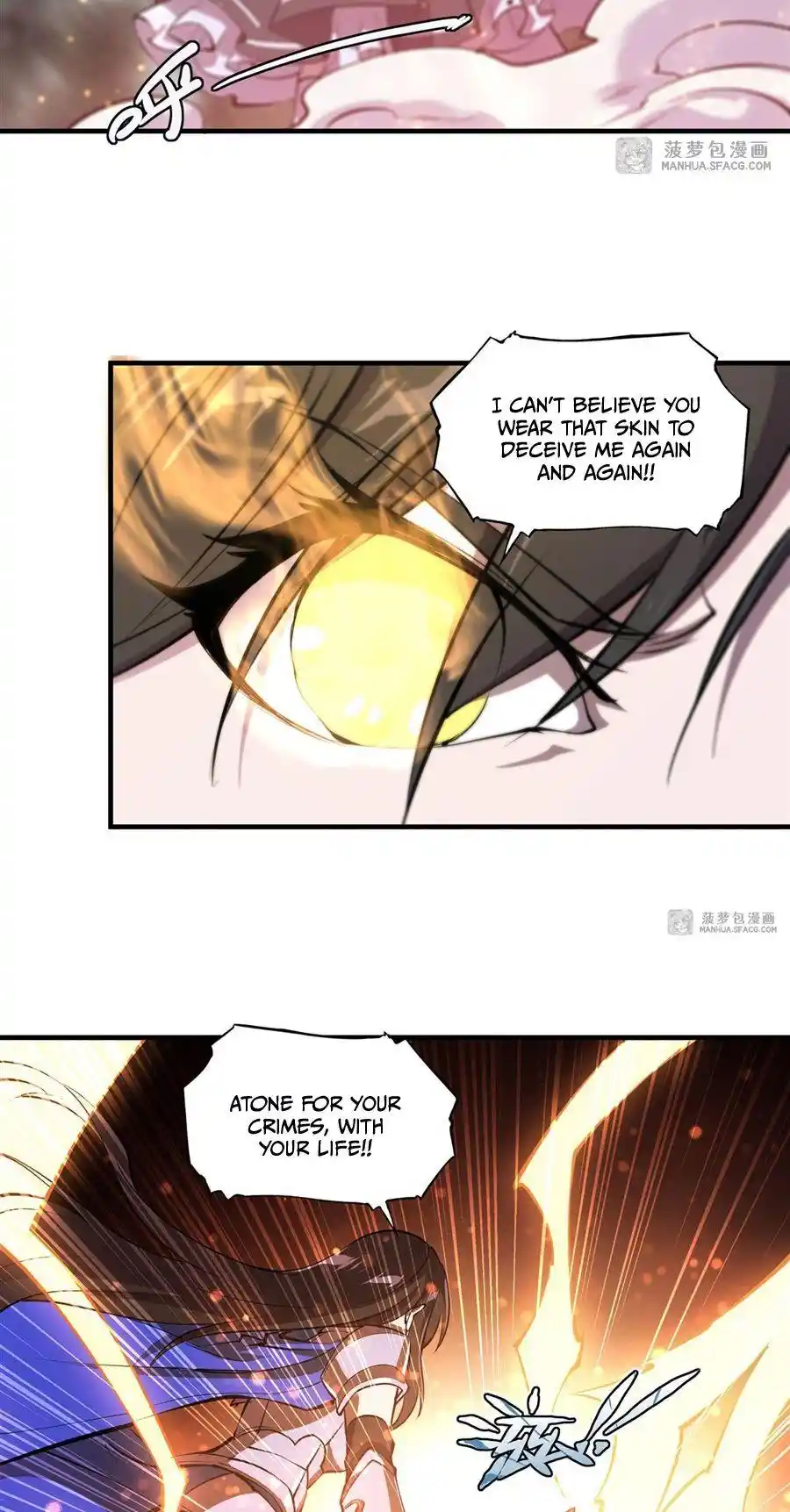 Vampires And Knight Chapter 227