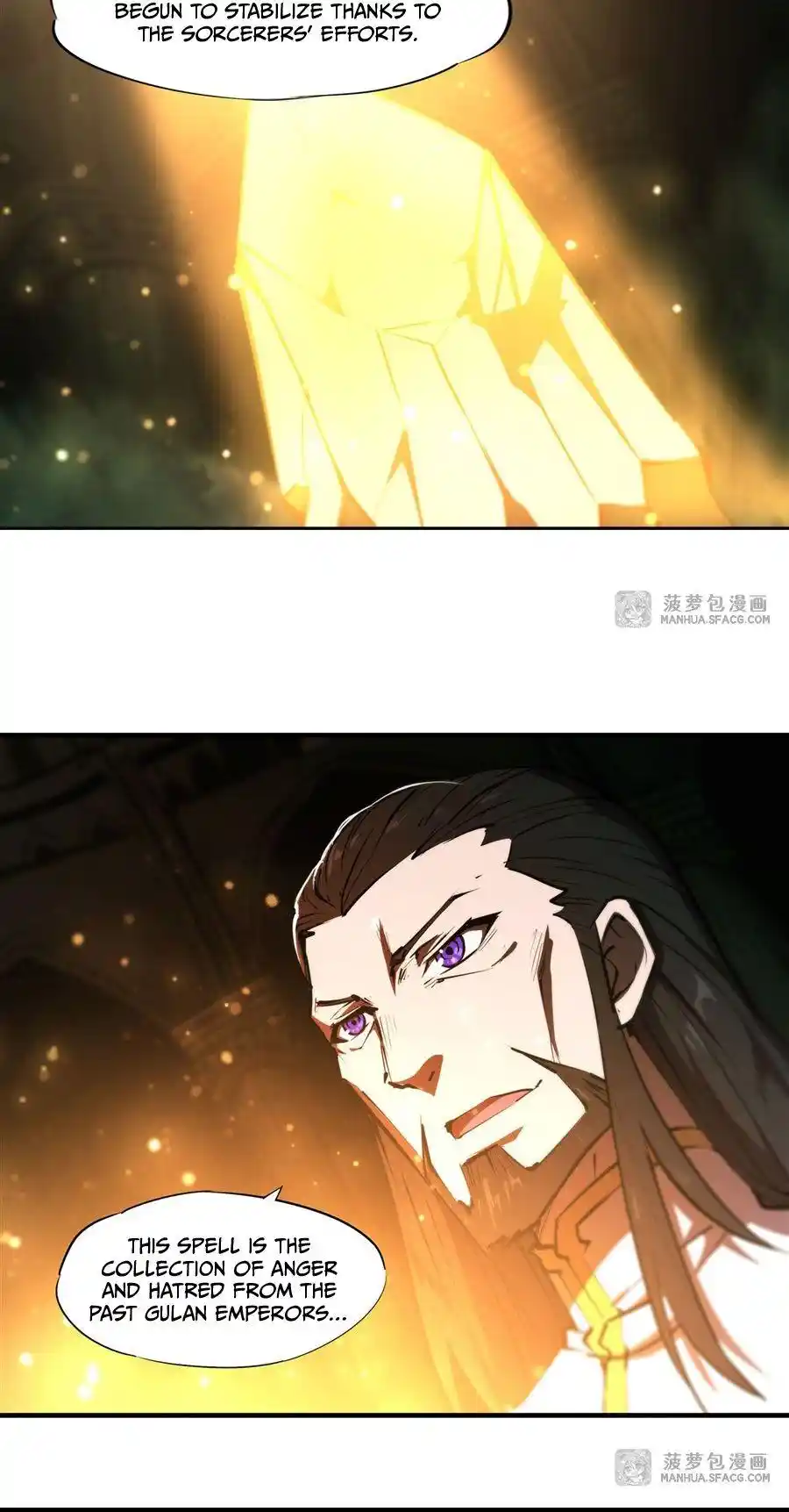 Vampires And Knight Chapter 227