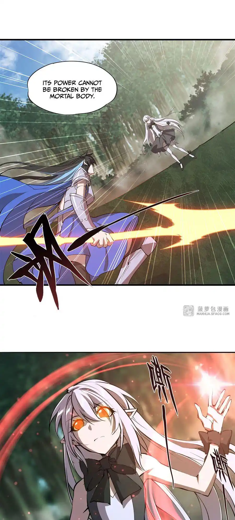 Vampires And Knight Chapter 227