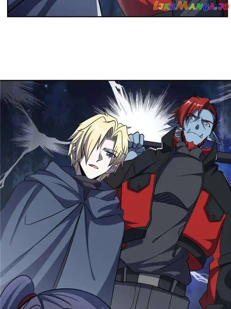 Vampires And Knight Chapter 238