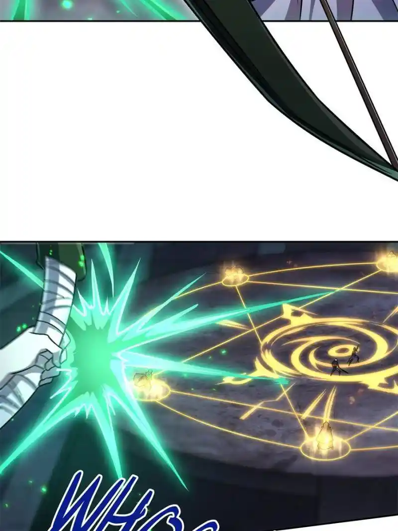 Vampires And Knight Chapter 240