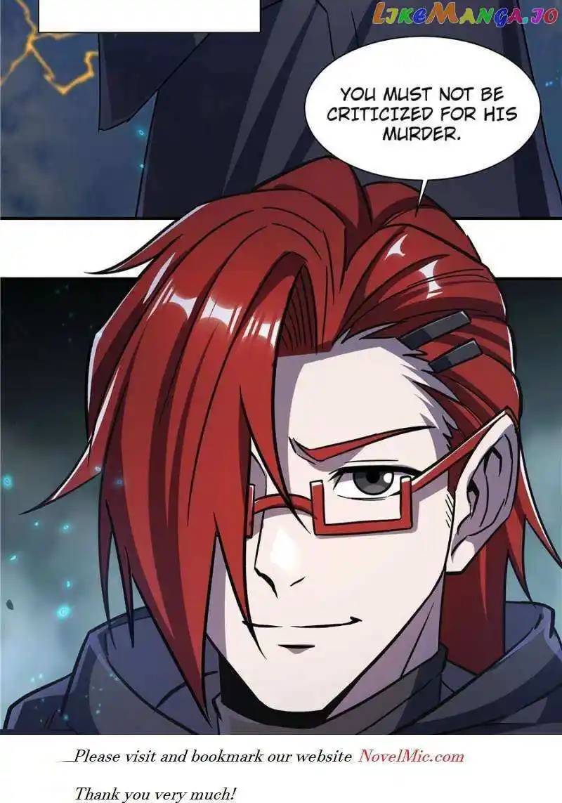 Vampires And Knight Chapter 241