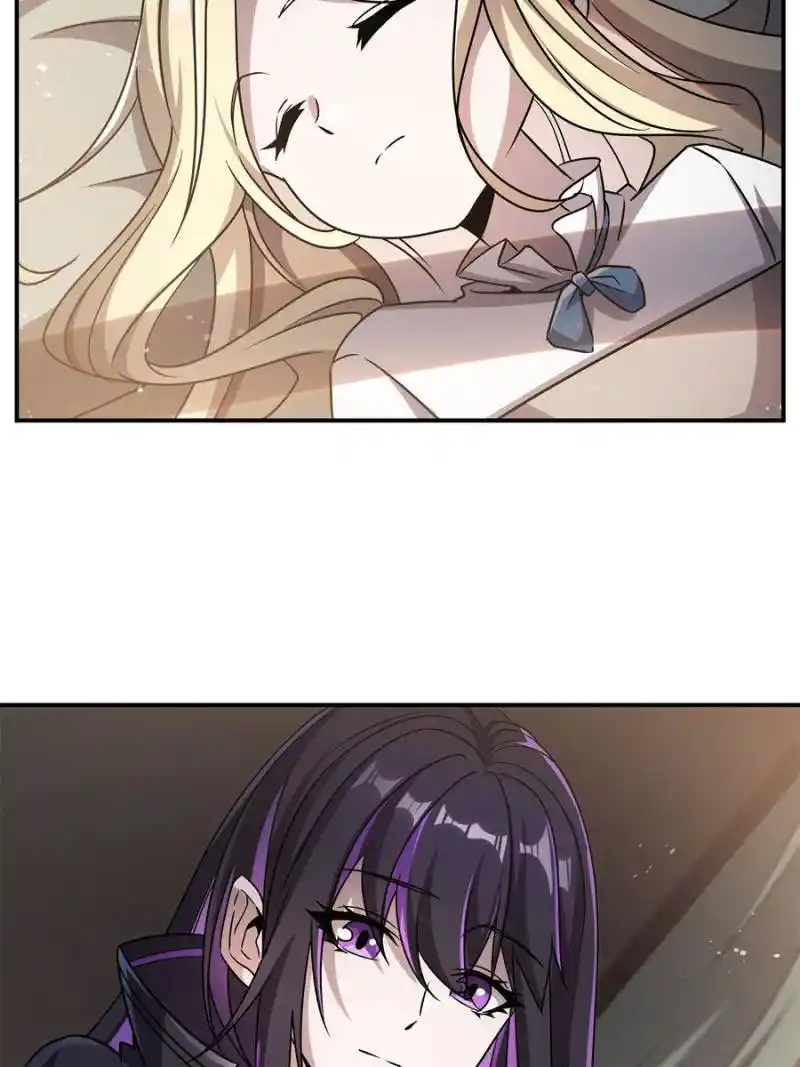 Vampires And Knight Chapter 244