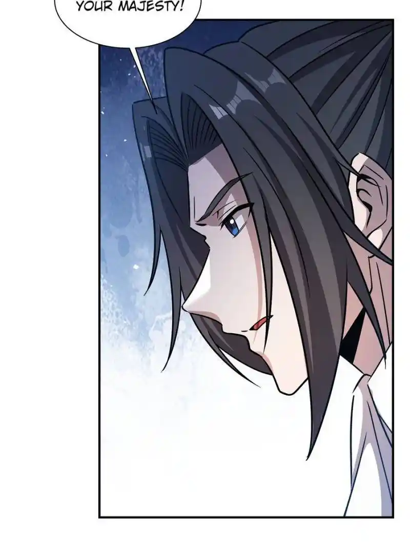 Vampires And Knight Chapter 244