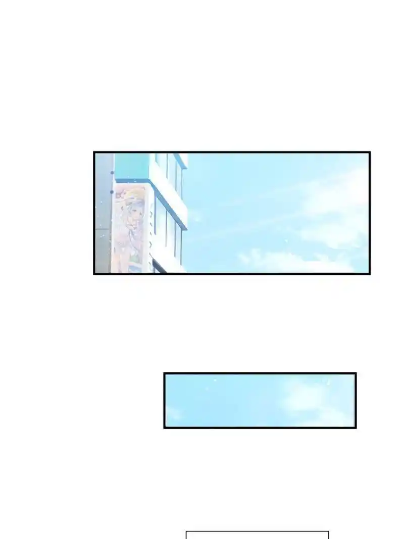 Vampires And Knight Chapter 244