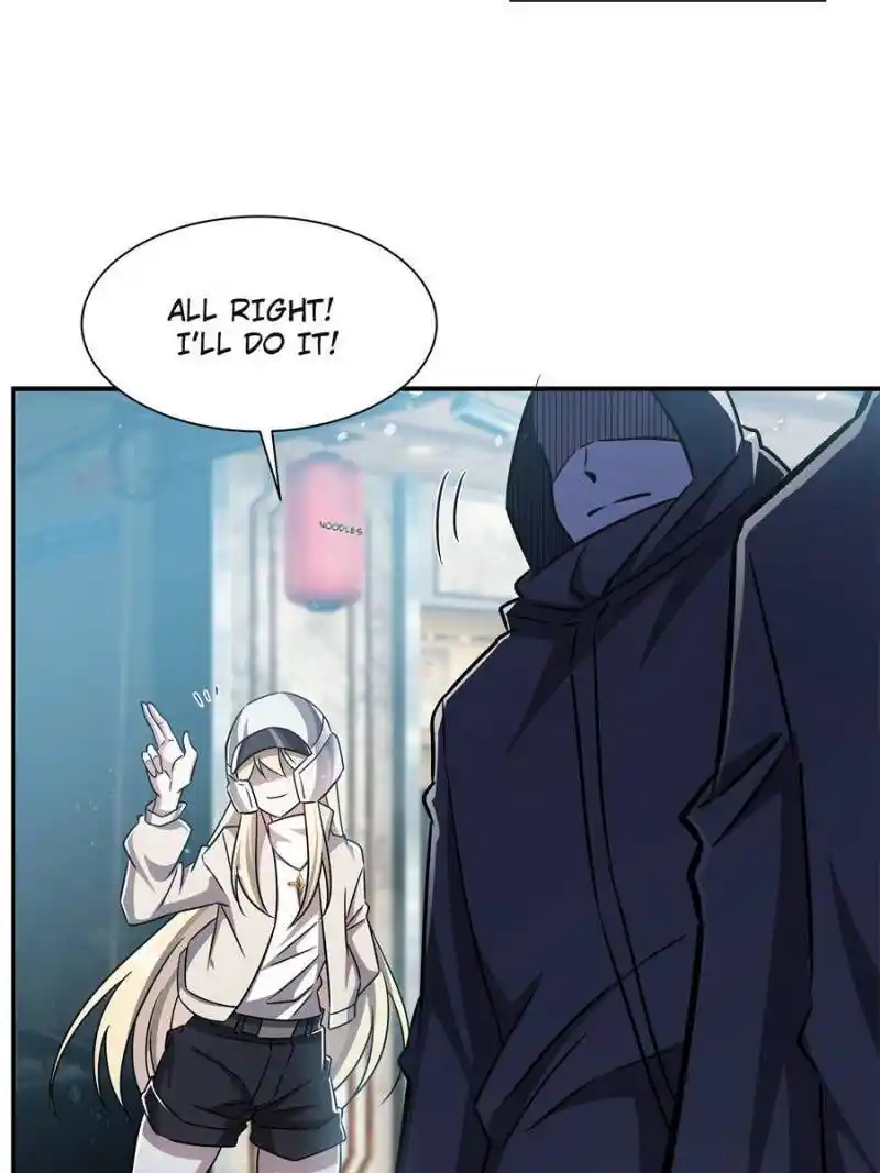 Vampires And Knight Chapter 244