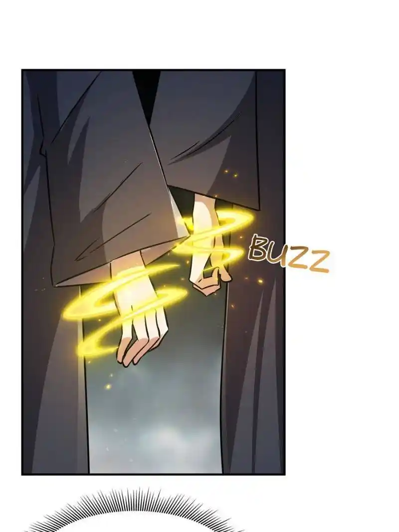 Vampires And Knight Chapter 244