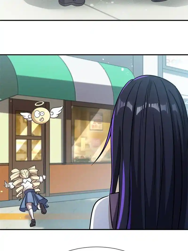 Vampires And Knight Chapter 244