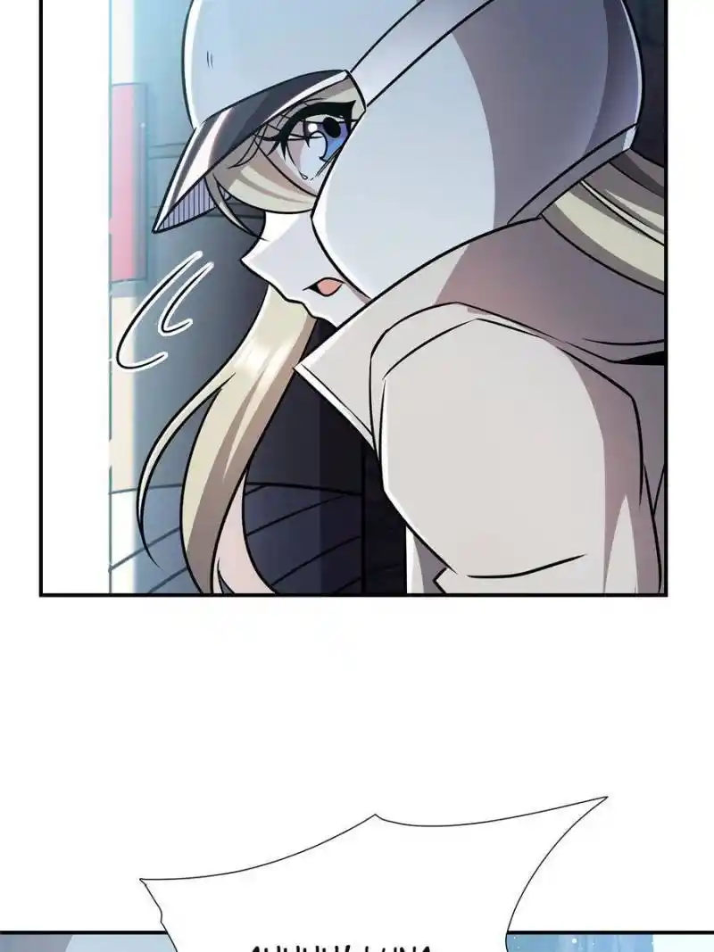 Vampires And Knight Chapter 244