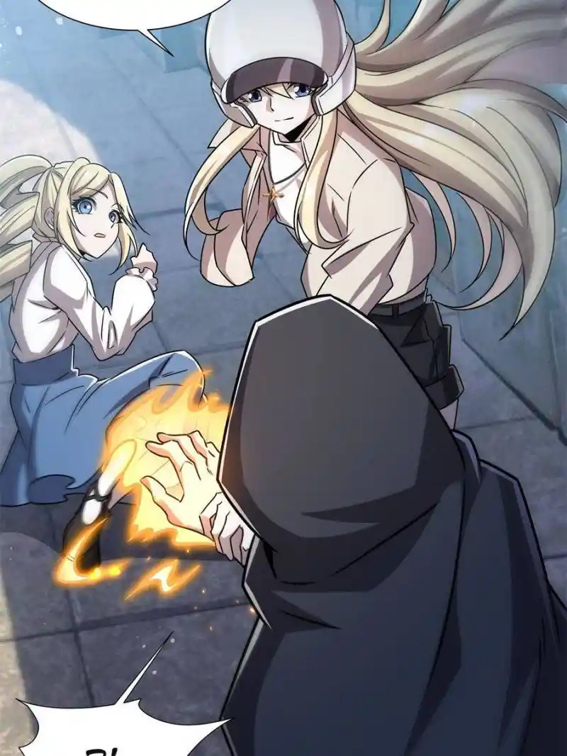 Vampires And Knight Chapter 244