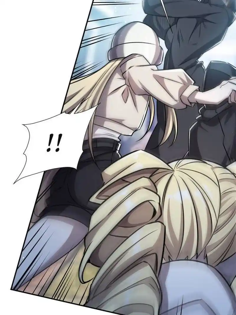 Vampires And Knight Chapter 244