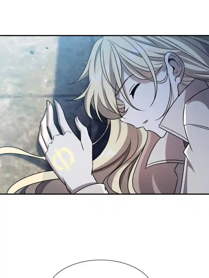 Vampires And Knight Chapter 244