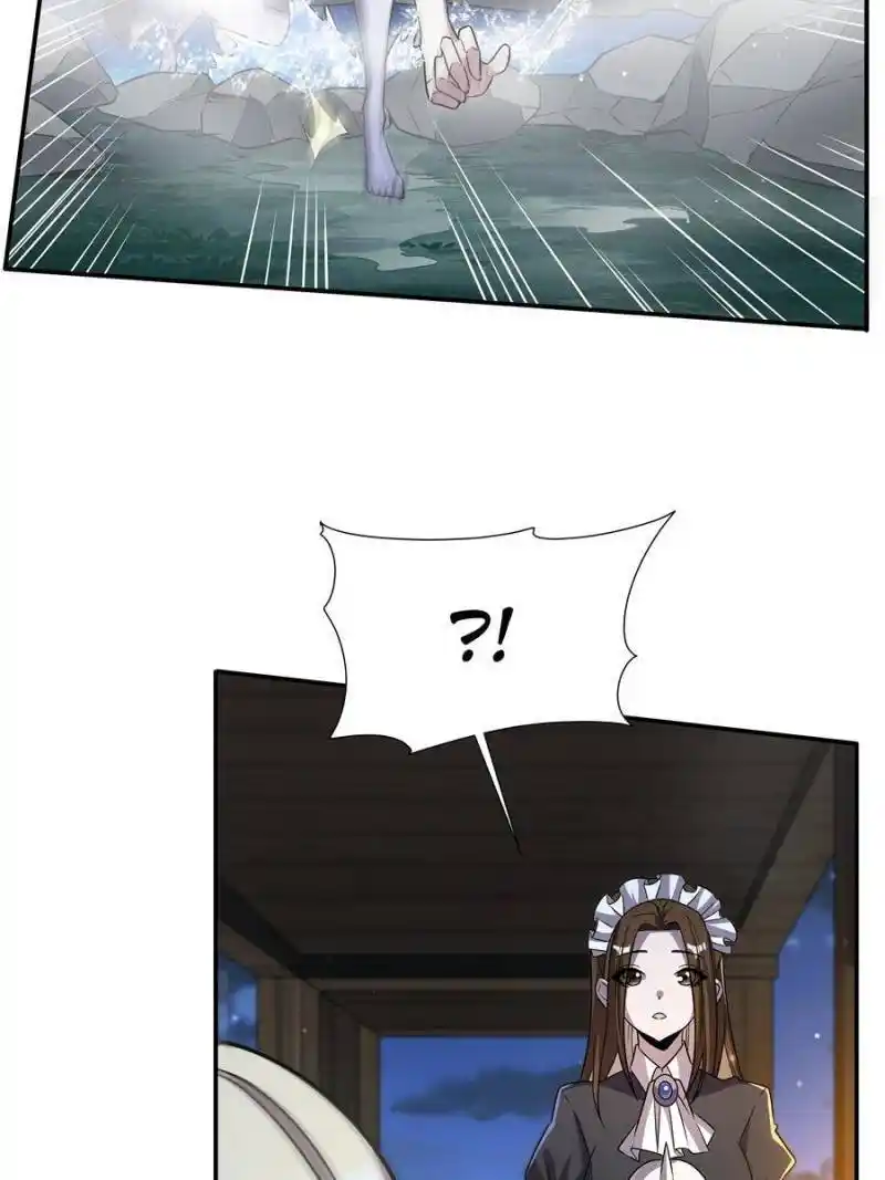 Vampires And Knight Chapter 247