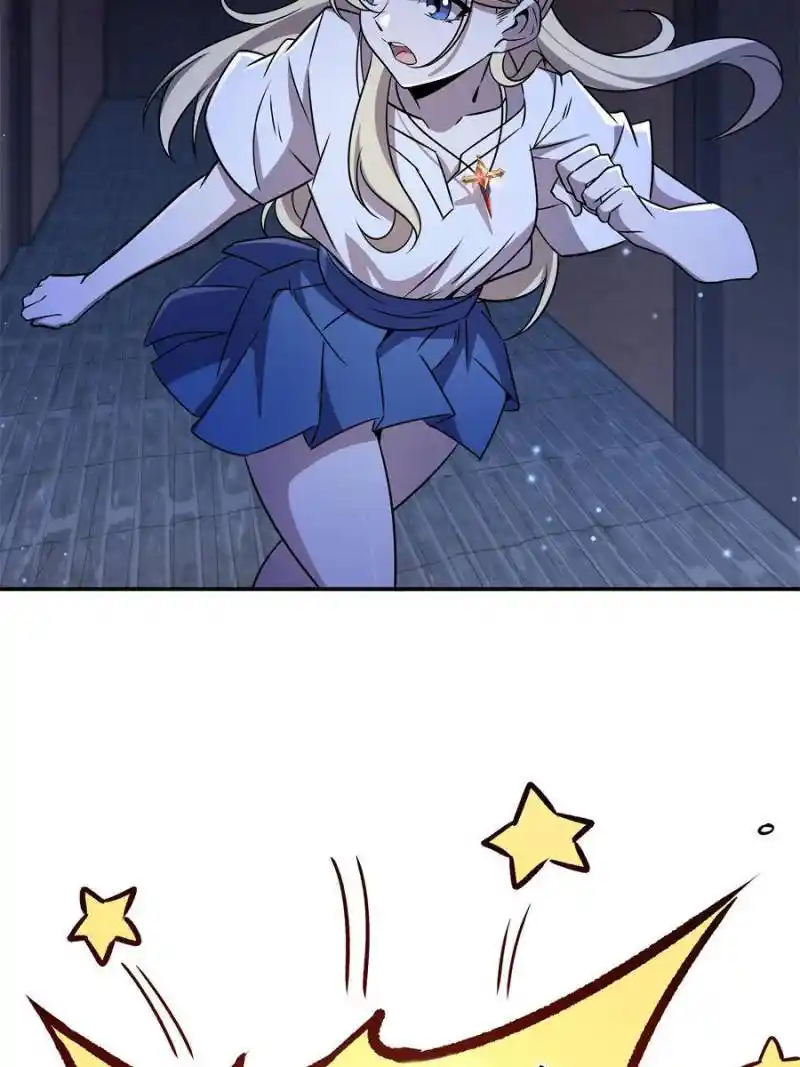 Vampires And Knight Chapter 247