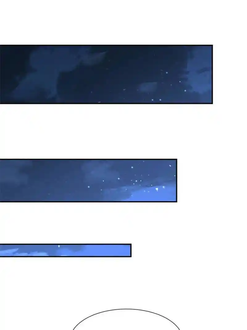 Vampires And Knight Chapter 247