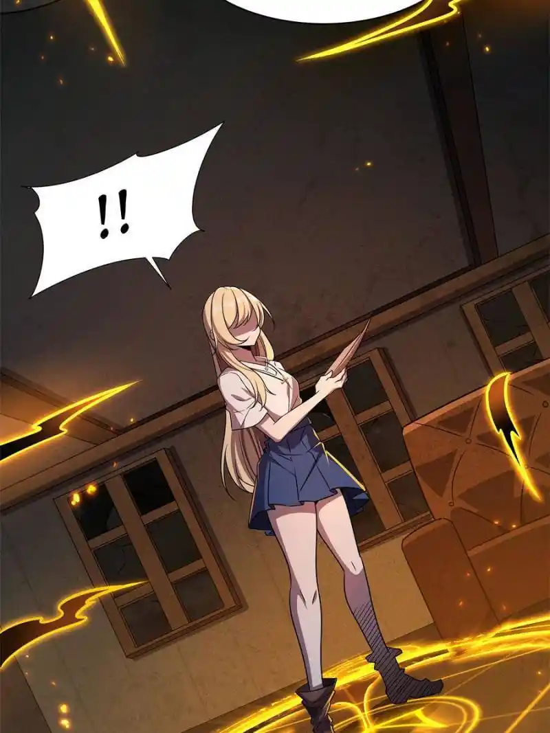 Vampires And Knight Chapter 247