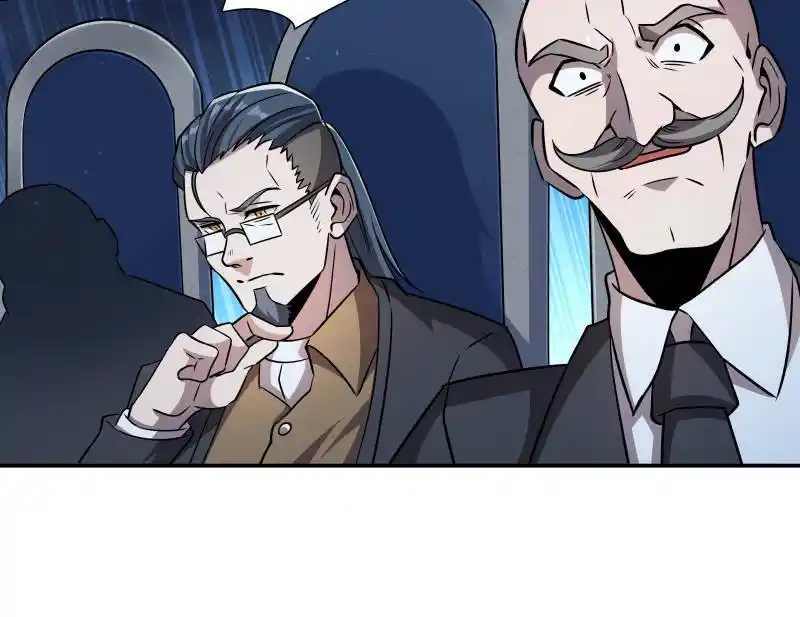 Vampires And Knight Chapter 253