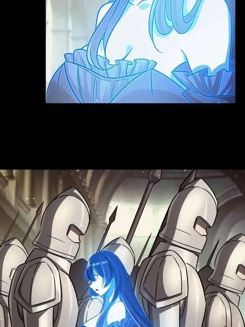 Vampires And Knight Chapter 259