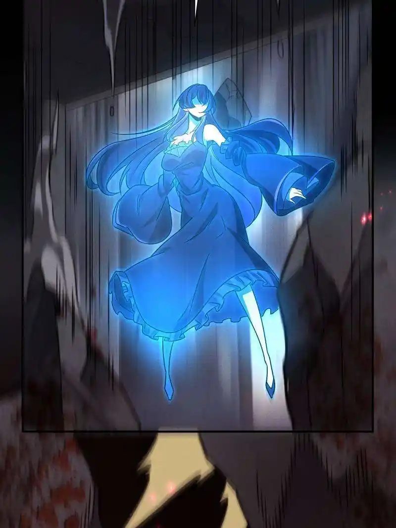 Vampires And Knight Chapter 259