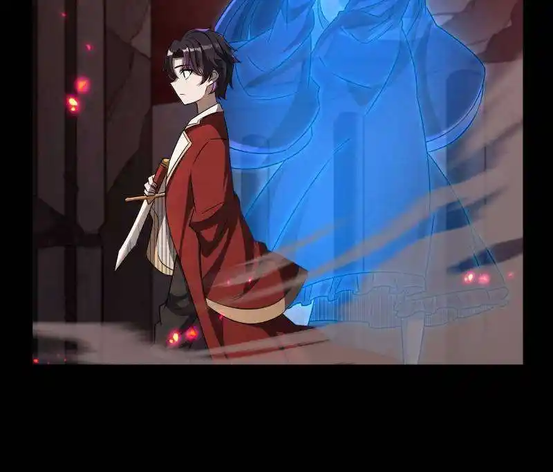 Vampires And Knight Chapter 259