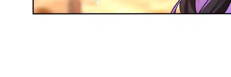 Vampires And Knight Chapter 259