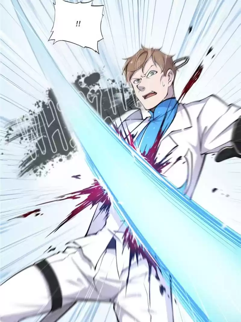 Vampires And Knight Chapter 26