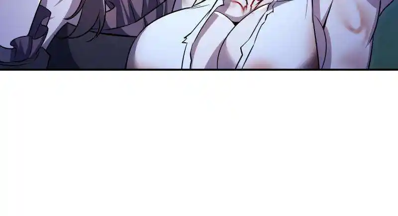 Vampires And Knight Chapter 260