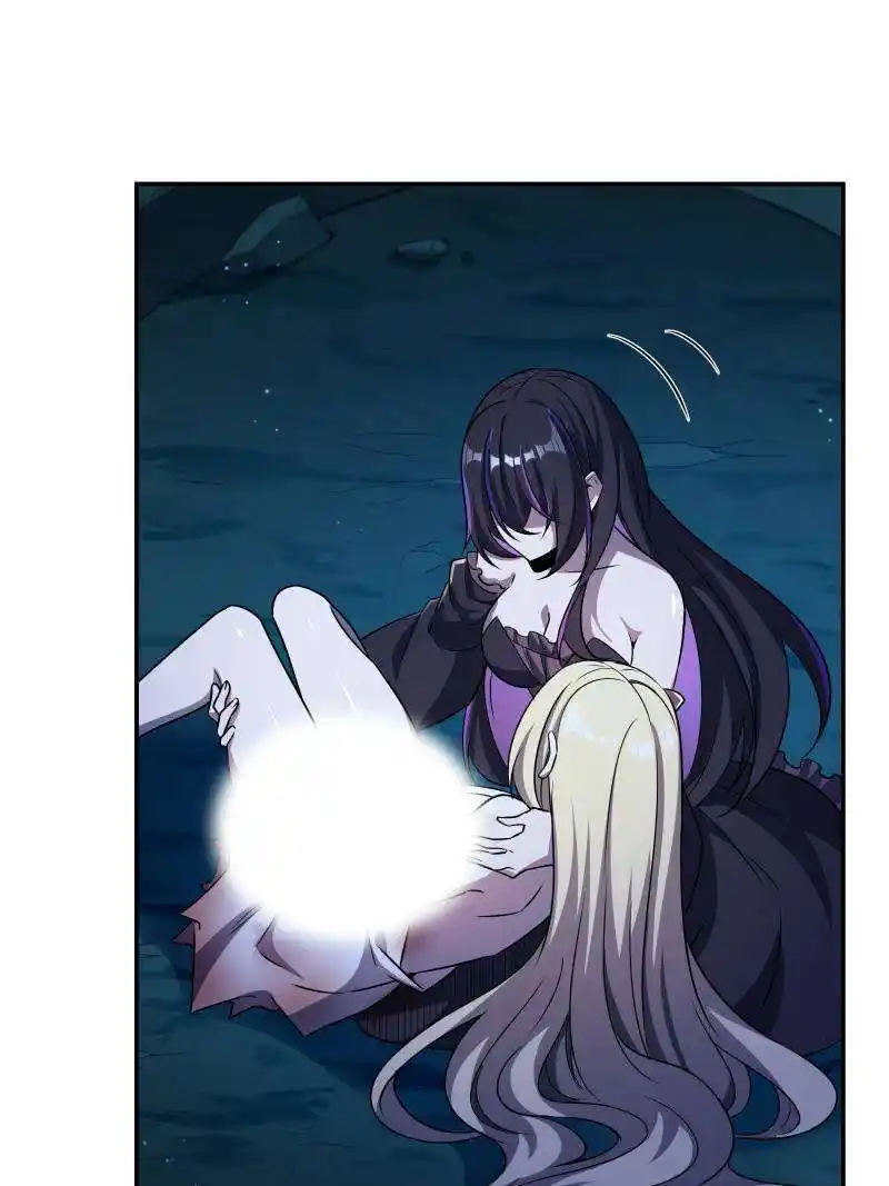 Vampires And Knight Chapter 260