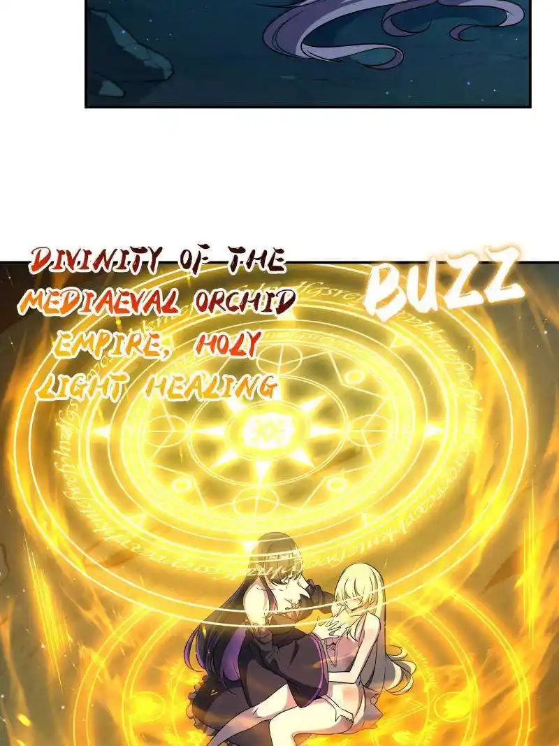 Vampires And Knight Chapter 260