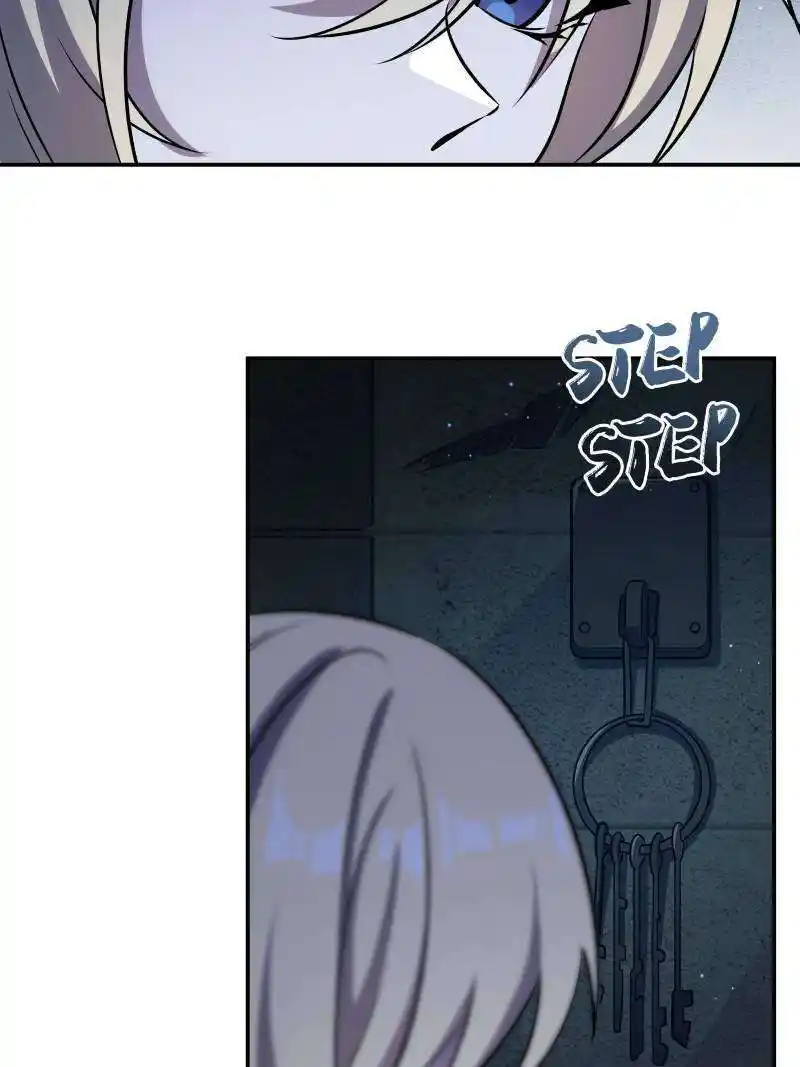 Vampires And Knight Chapter 260