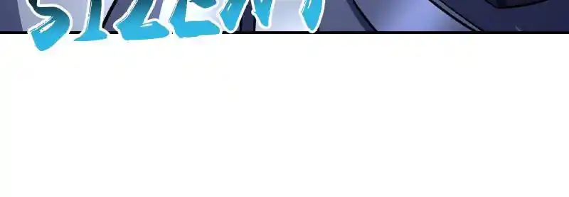 Vampires And Knight Chapter 261